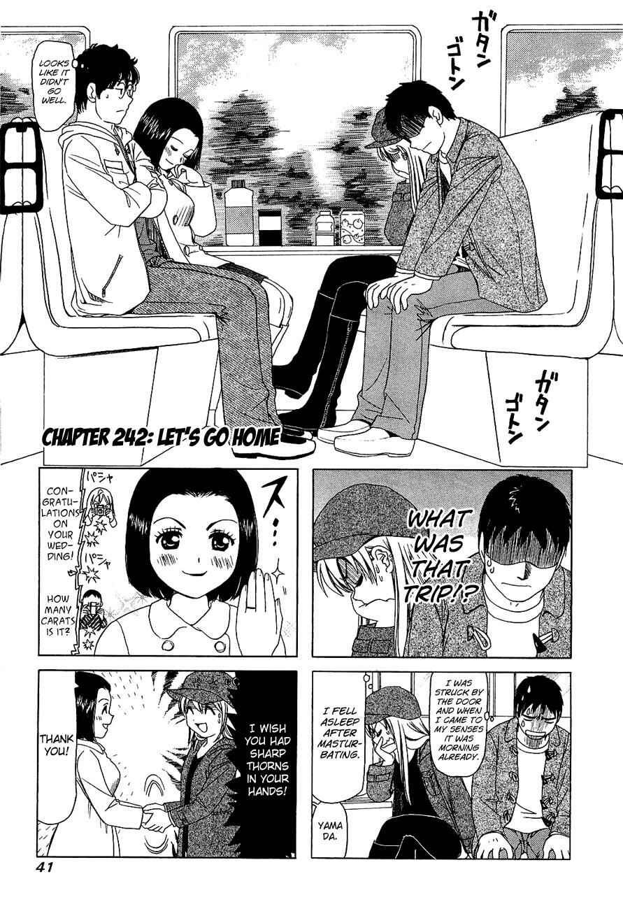 Chapter 242 - Page 1