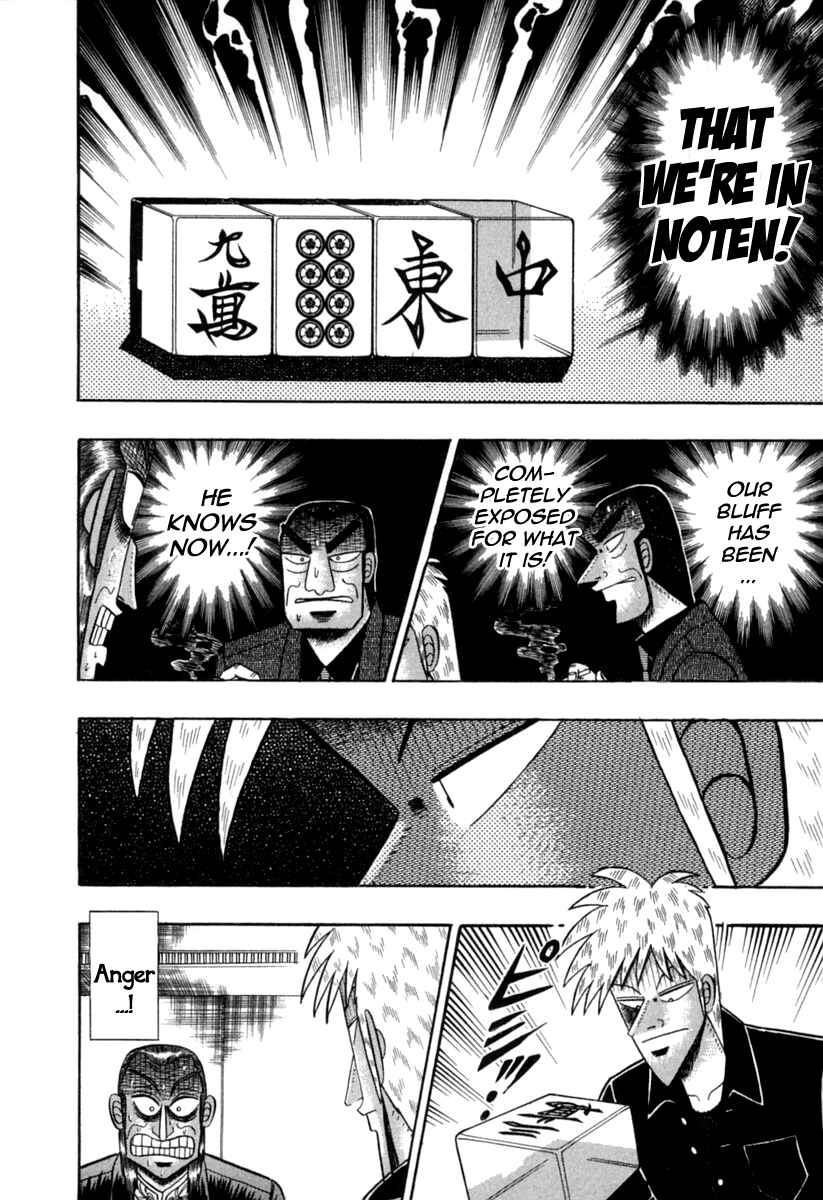 Chapter 148 - Page 10