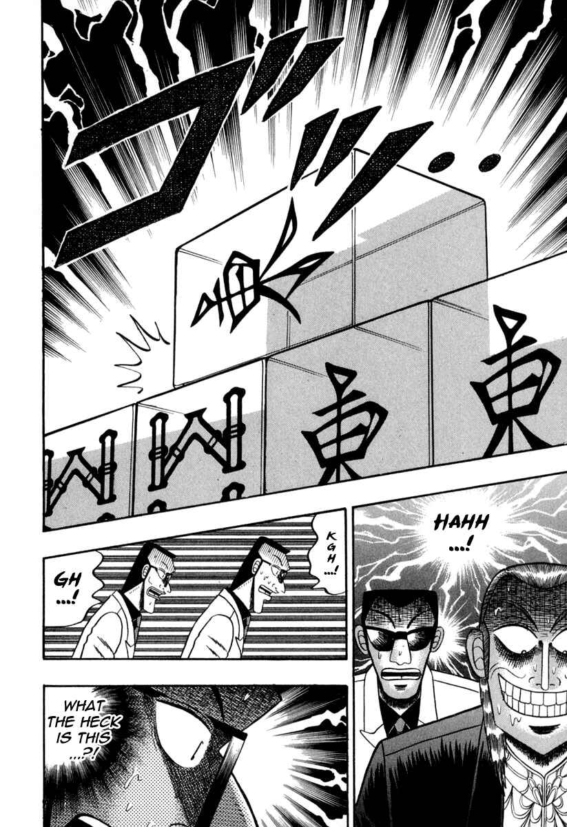 Chapter 148 - Page 16