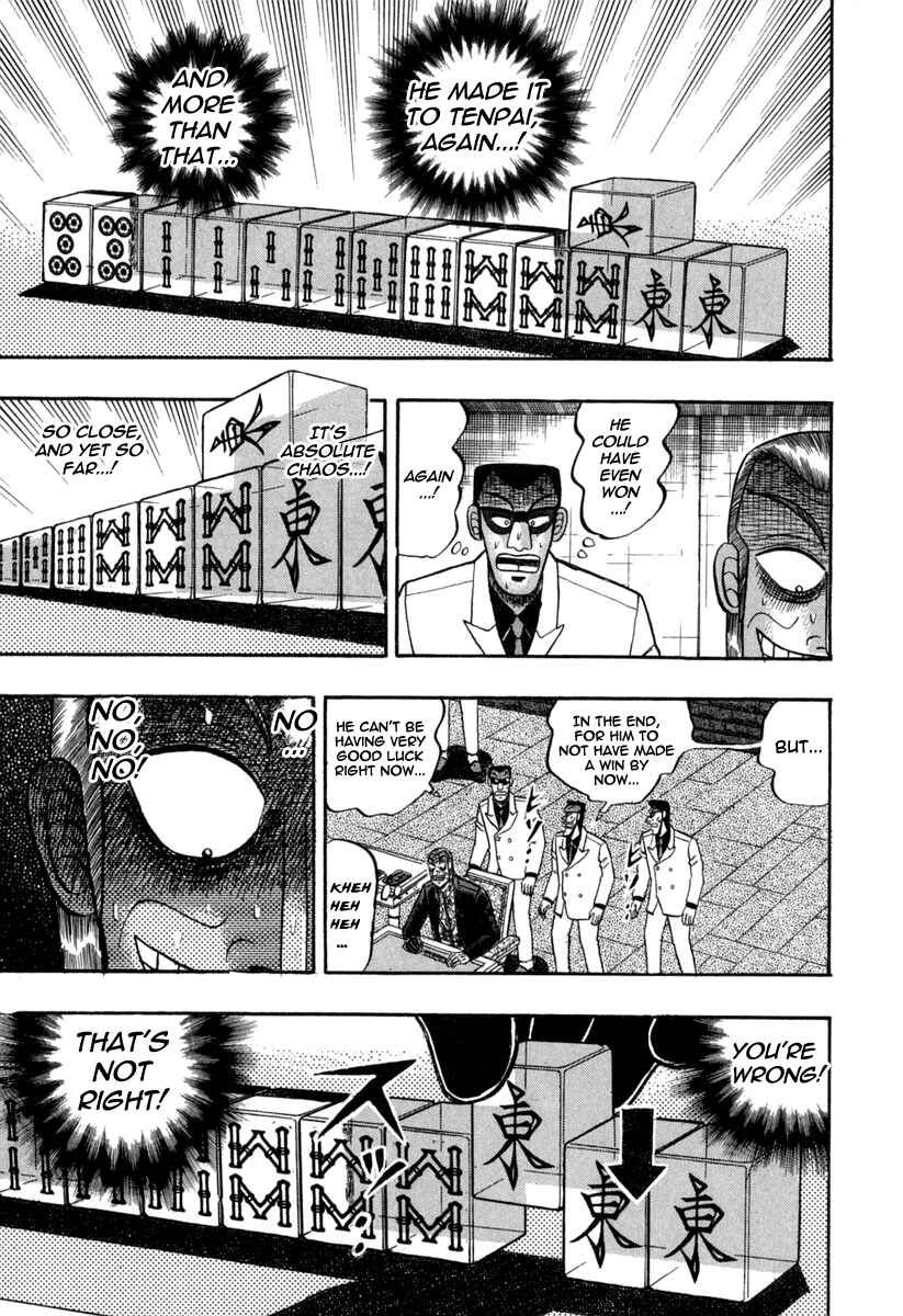 Chapter 148 - Page 17