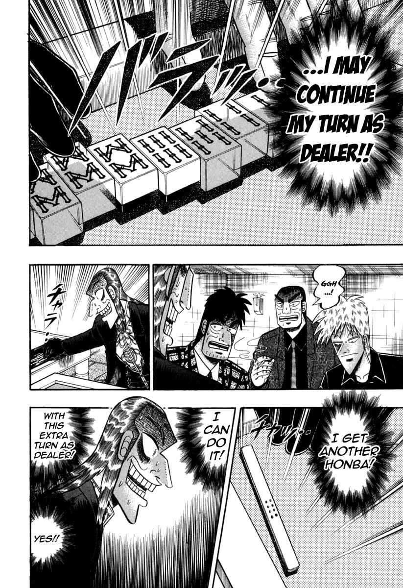 Chapter 148 - Page 19