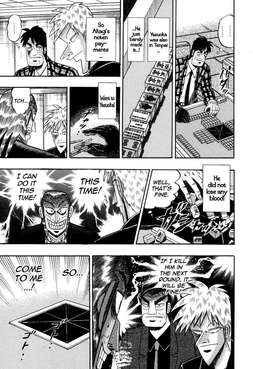 Chapter 148 - Page 20