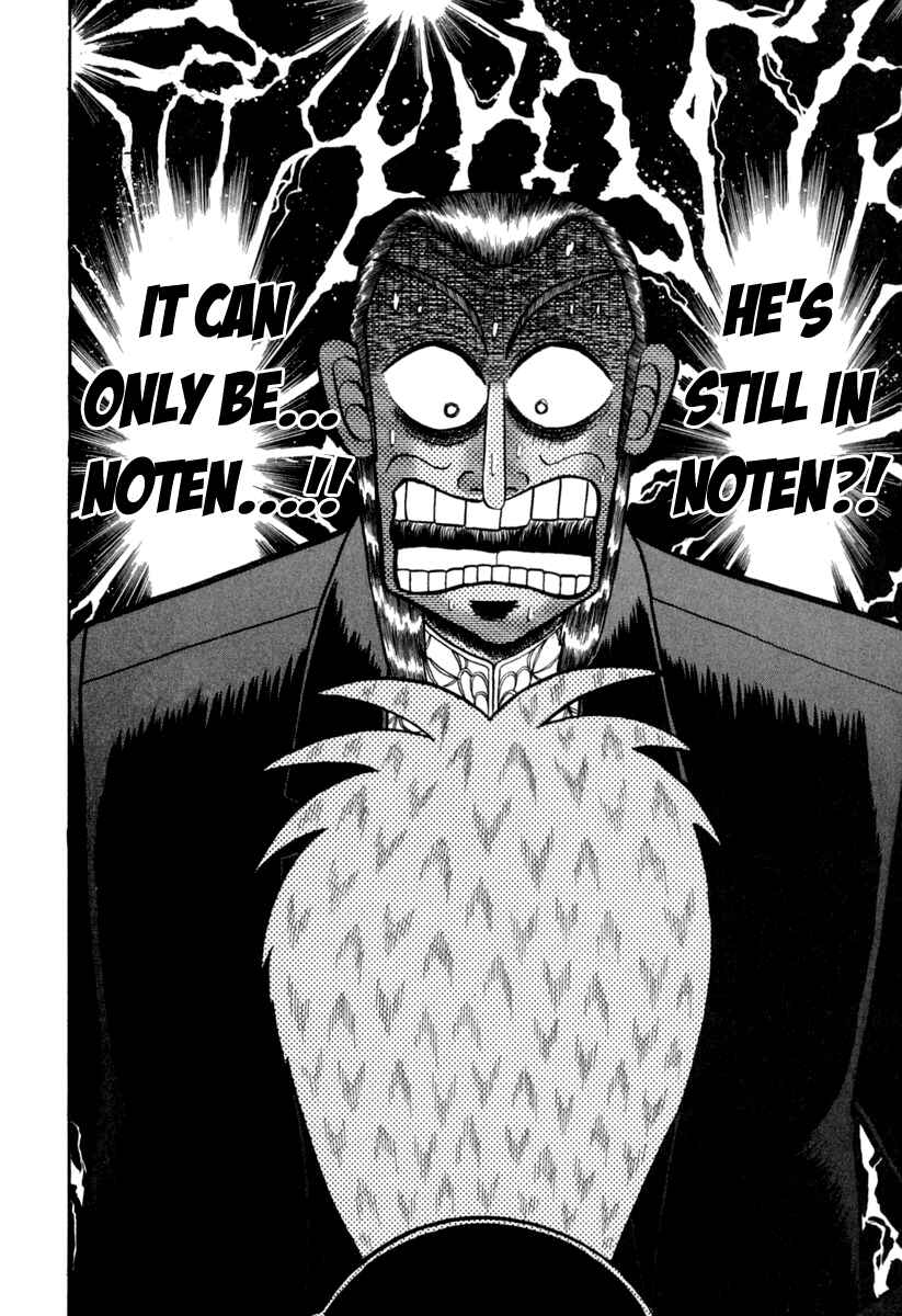 Chapter 148 - Page 3