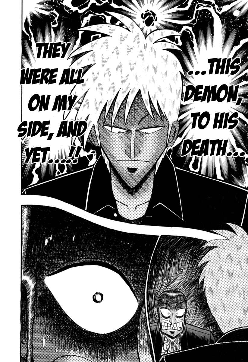 Chapter 148 - Page 6