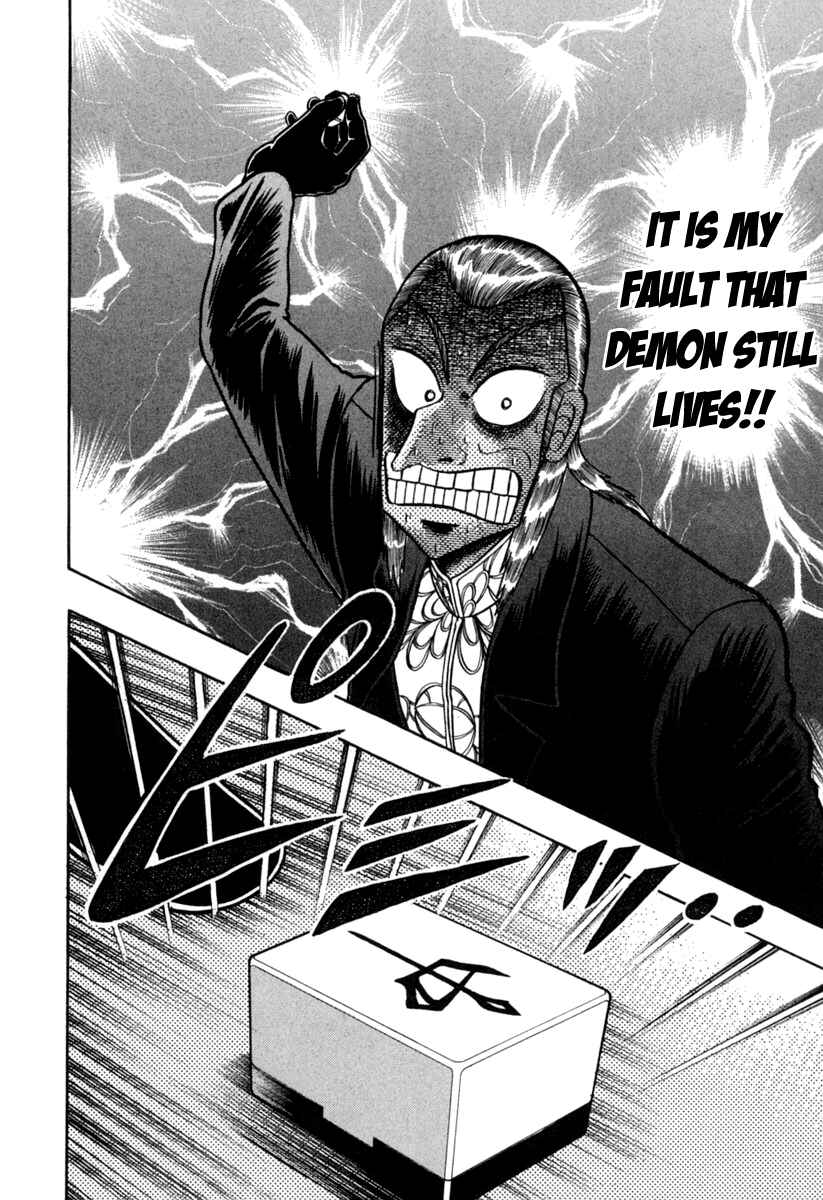 Chapter 148 - Page 8