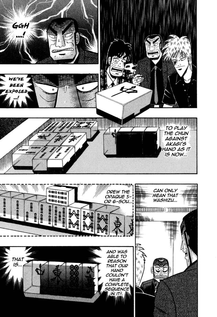 Chapter 148 - Page 9