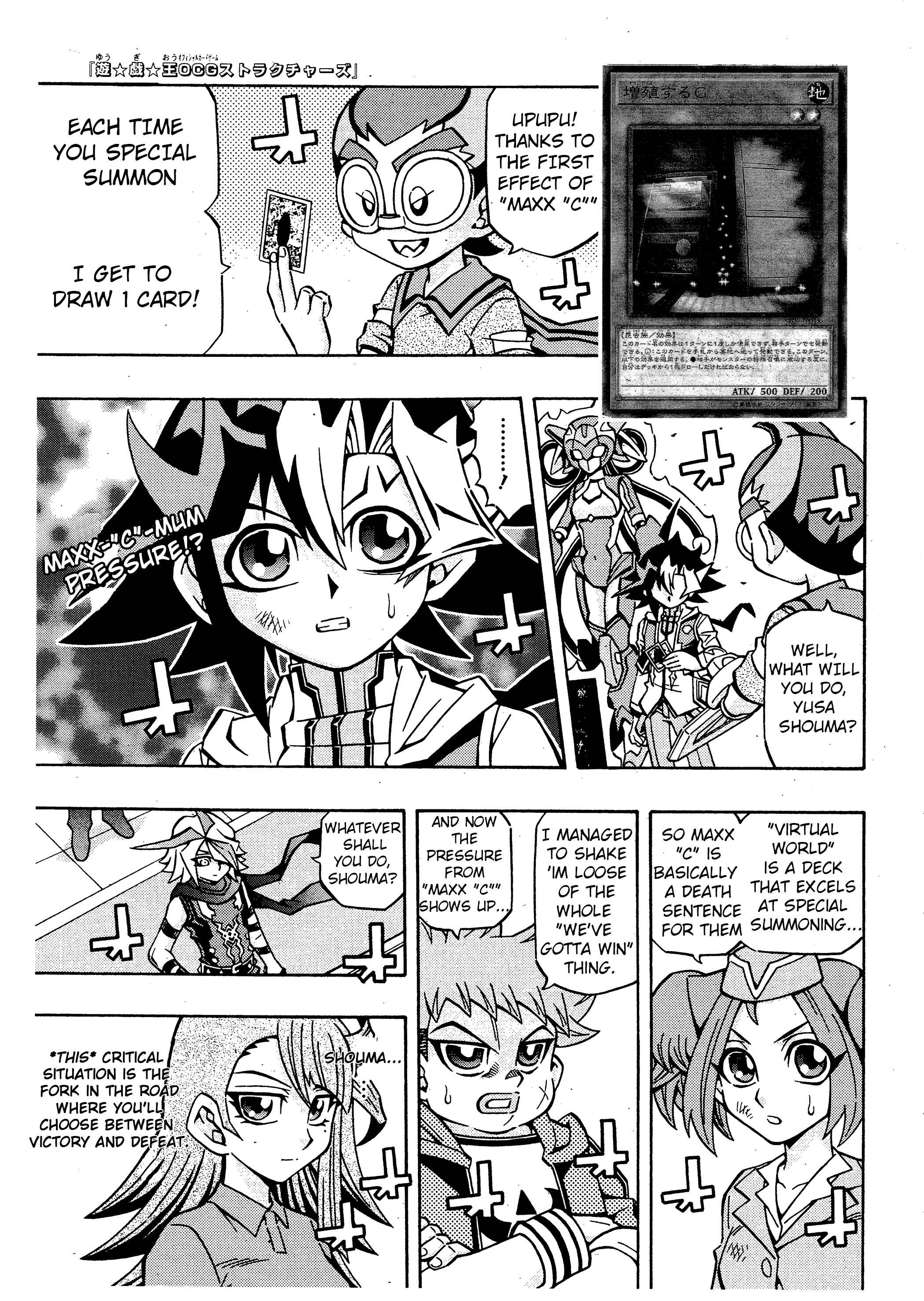 Chapter 16 - Page 1