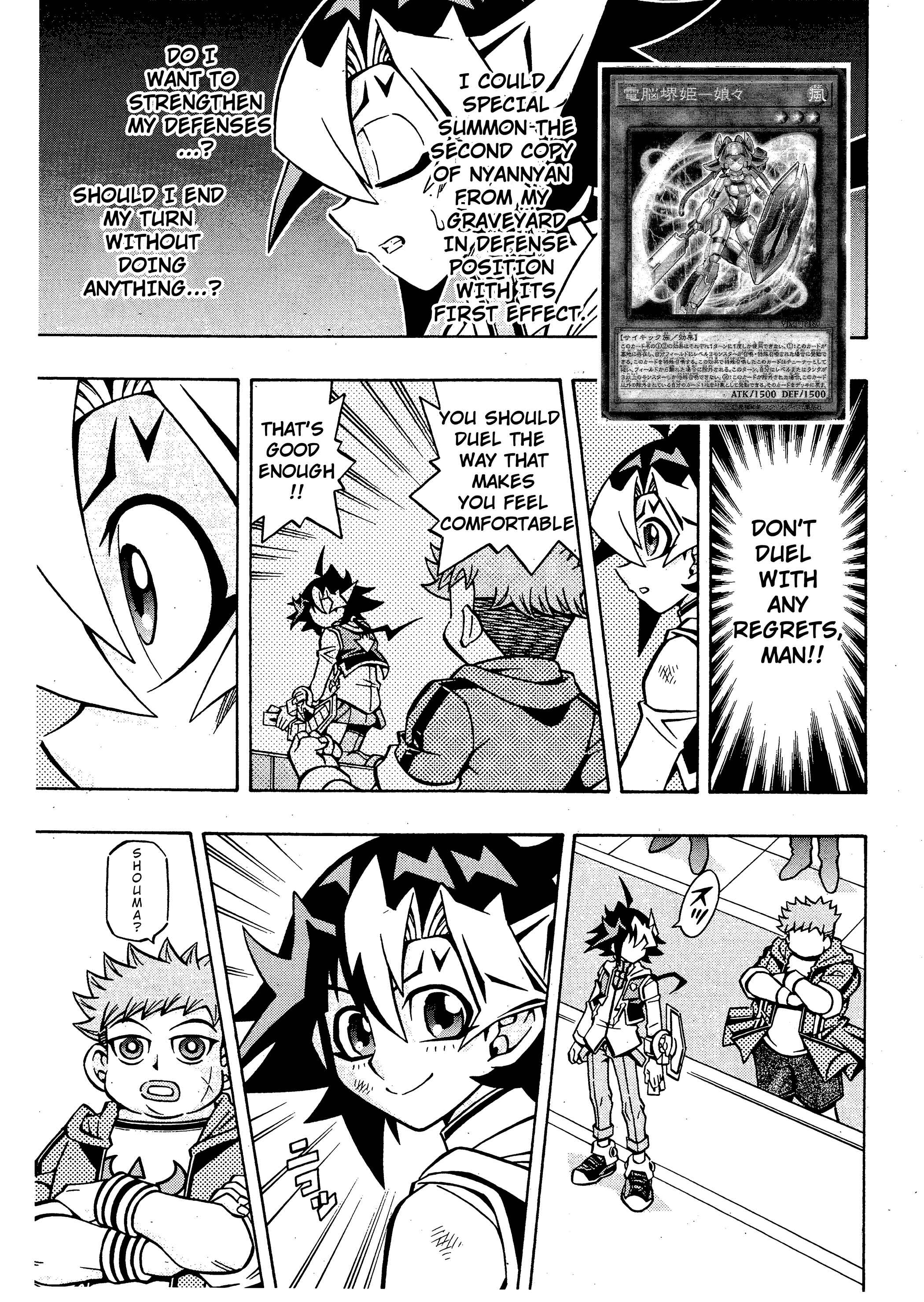 Chapter 16 - Page 3
