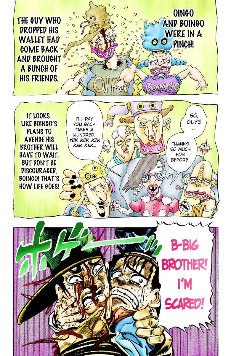 Chapter 79 - Page 19