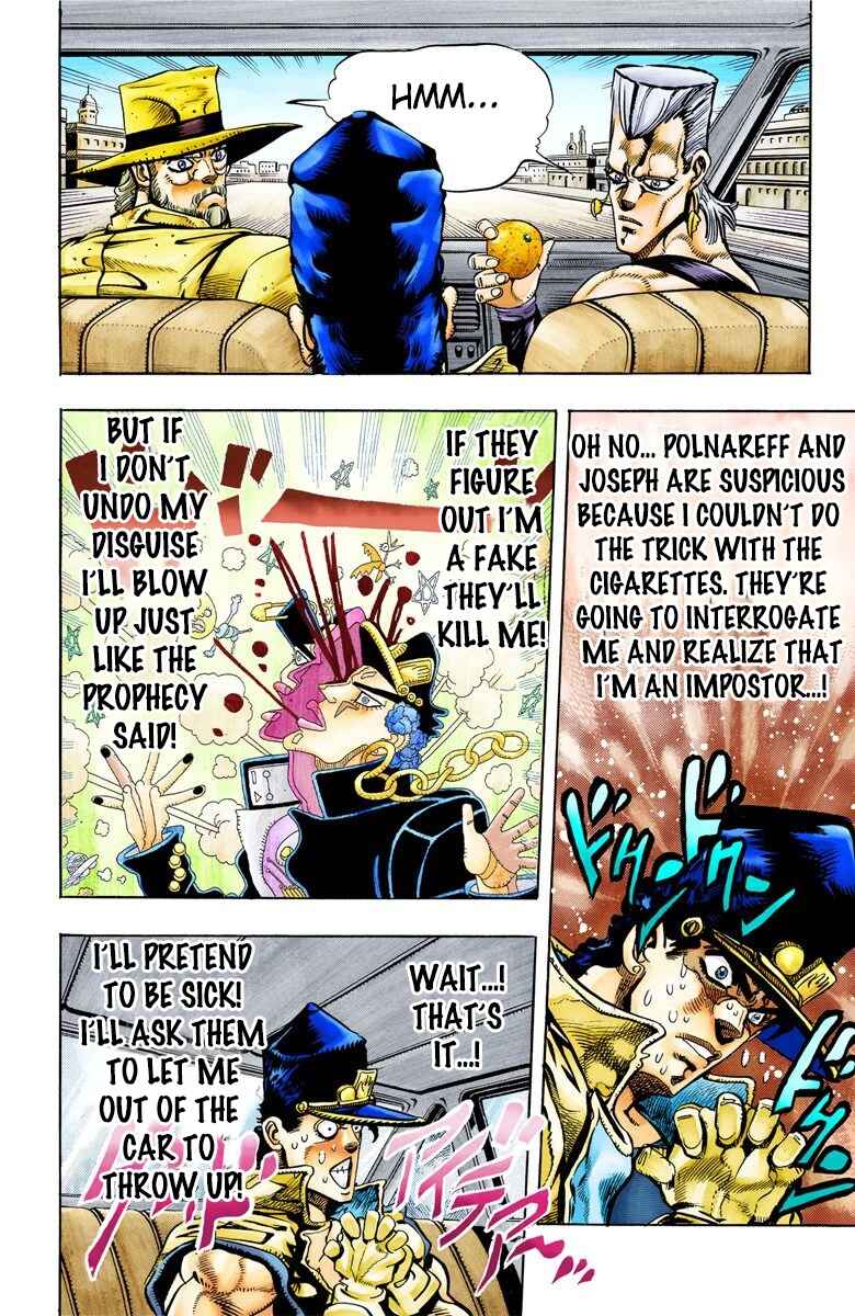 Chapter 79 - Page 4