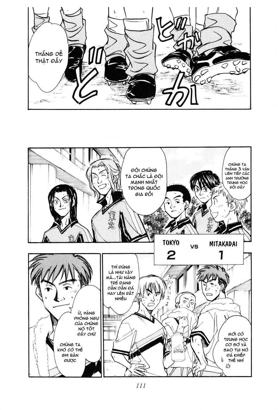 Chapter 135 - Page 2