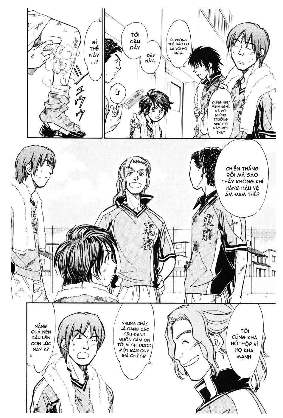 Chapter 135 - Page 3