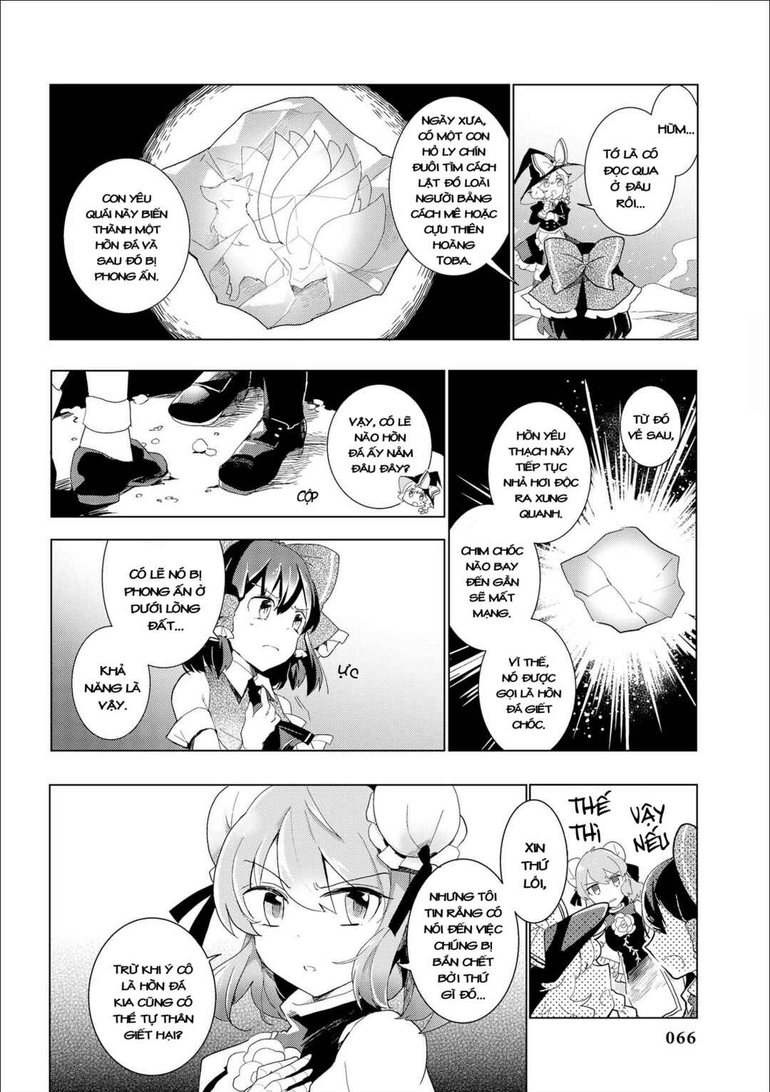 Chapter 28 - Page 10