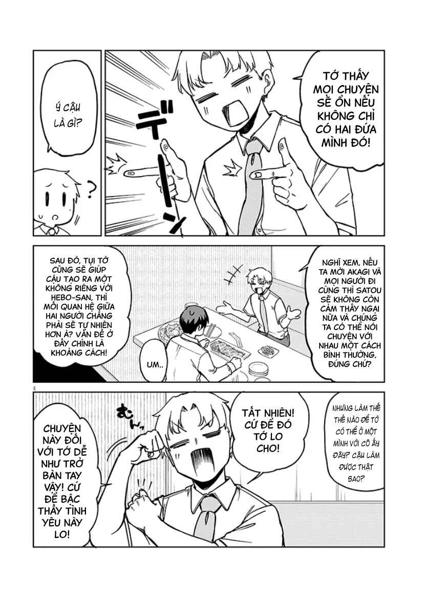 Chapter 14.1 - Page 4
