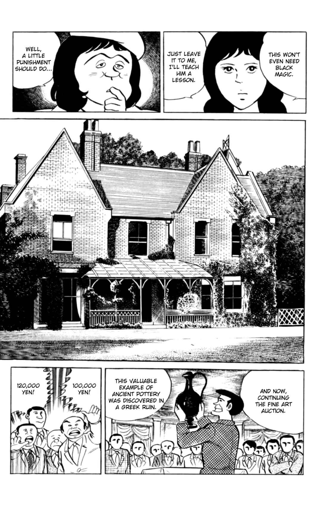 Chapter 127 - Page 16