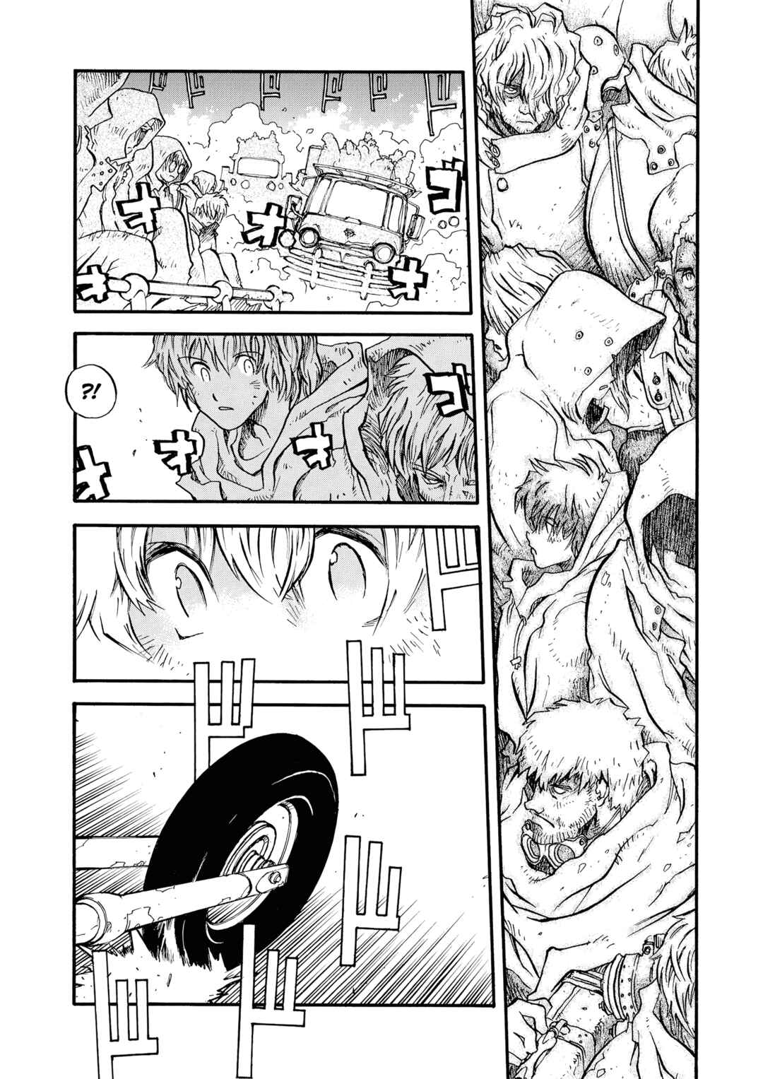 Chapter 51 - Page 8