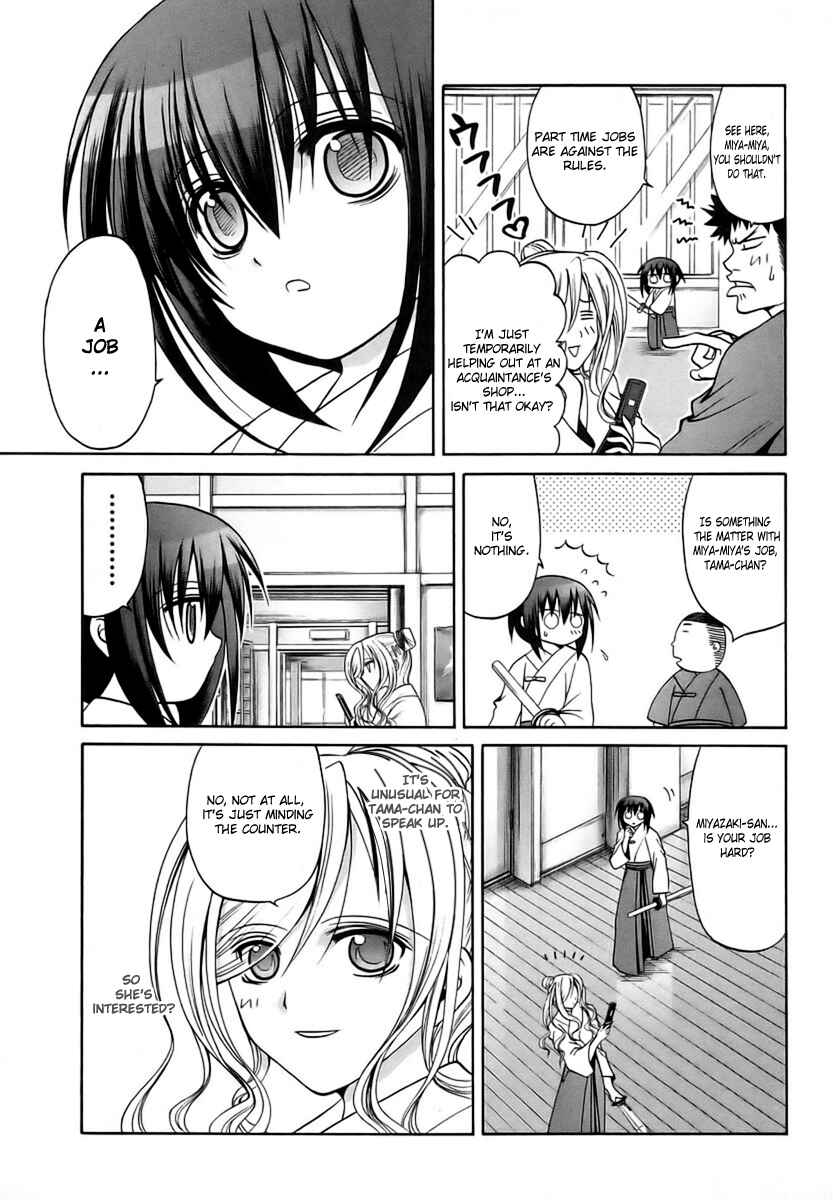 Chapter 27 - Page 11