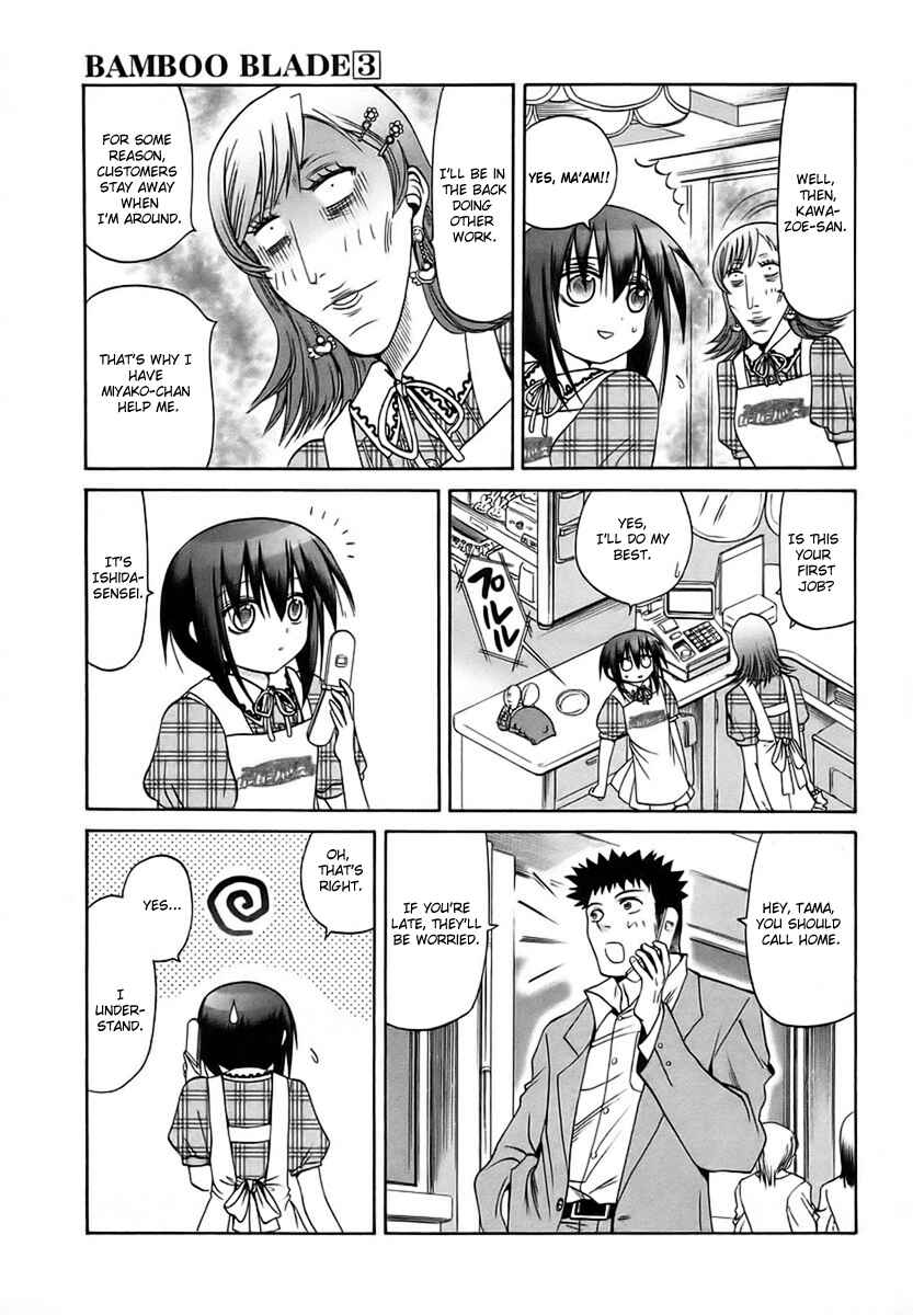 Chapter 27 - Page 17