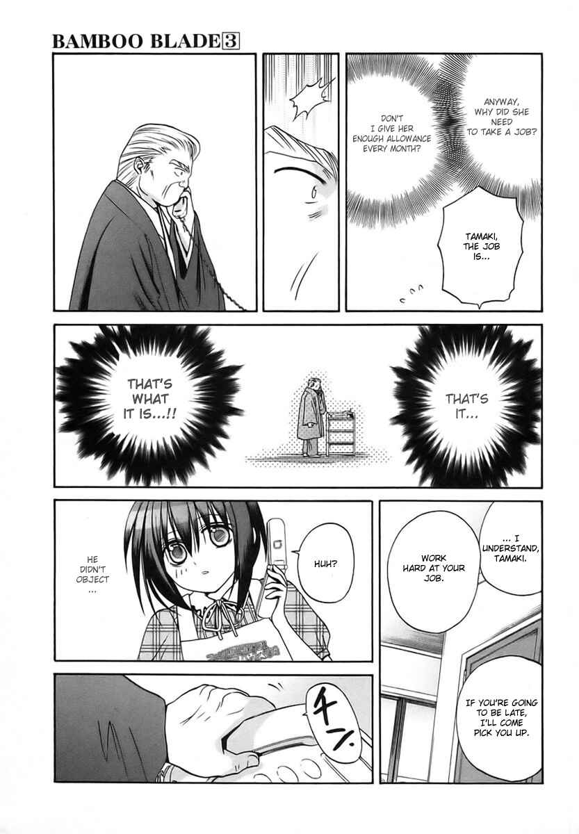Chapter 27 - Page 19