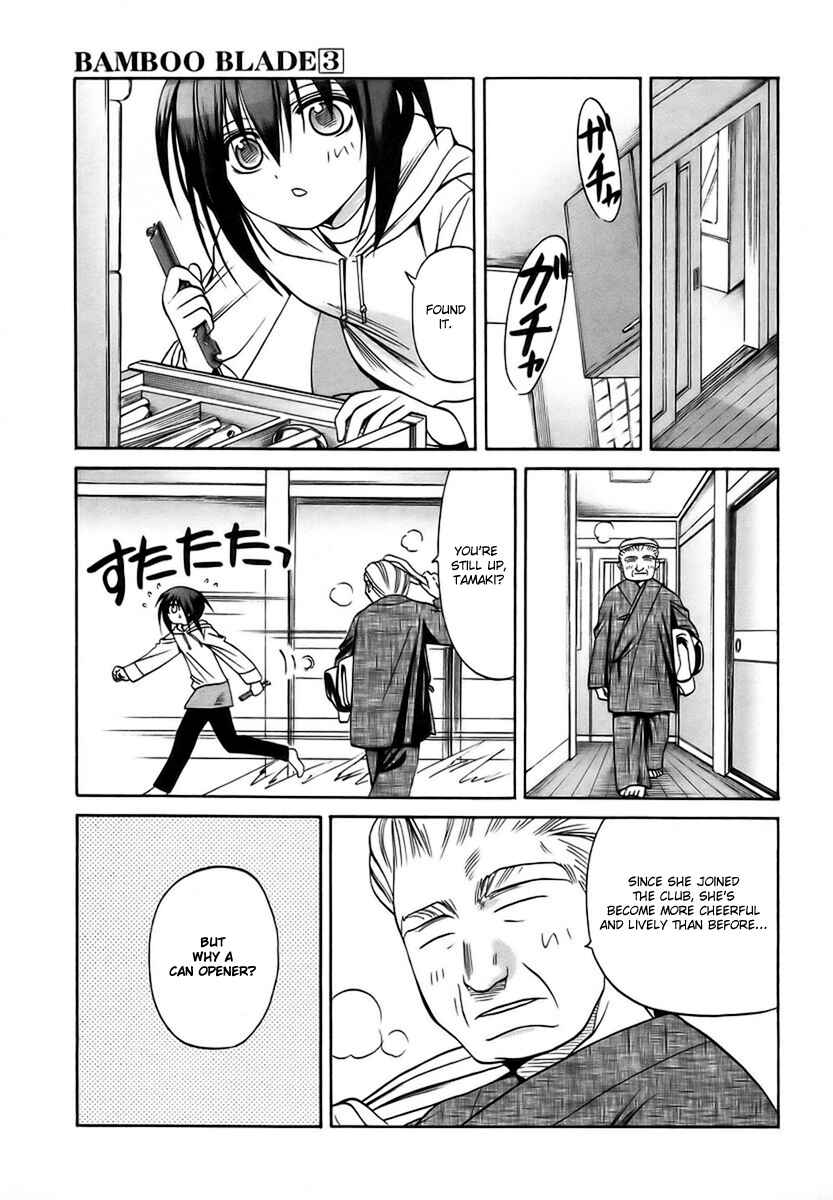 Chapter 27 - Page 5