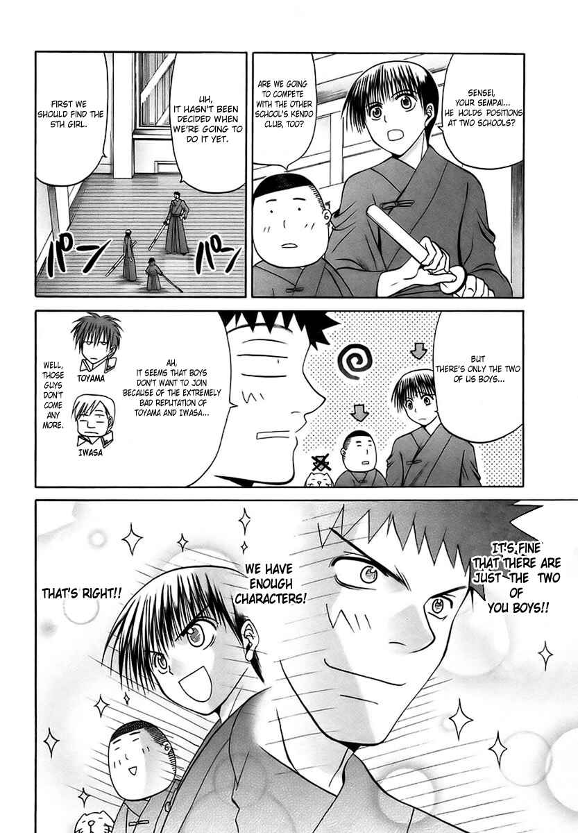 Chapter 27 - Page 8