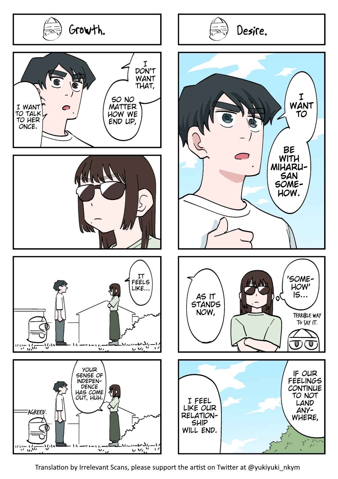 Chapter 218 - Page 1