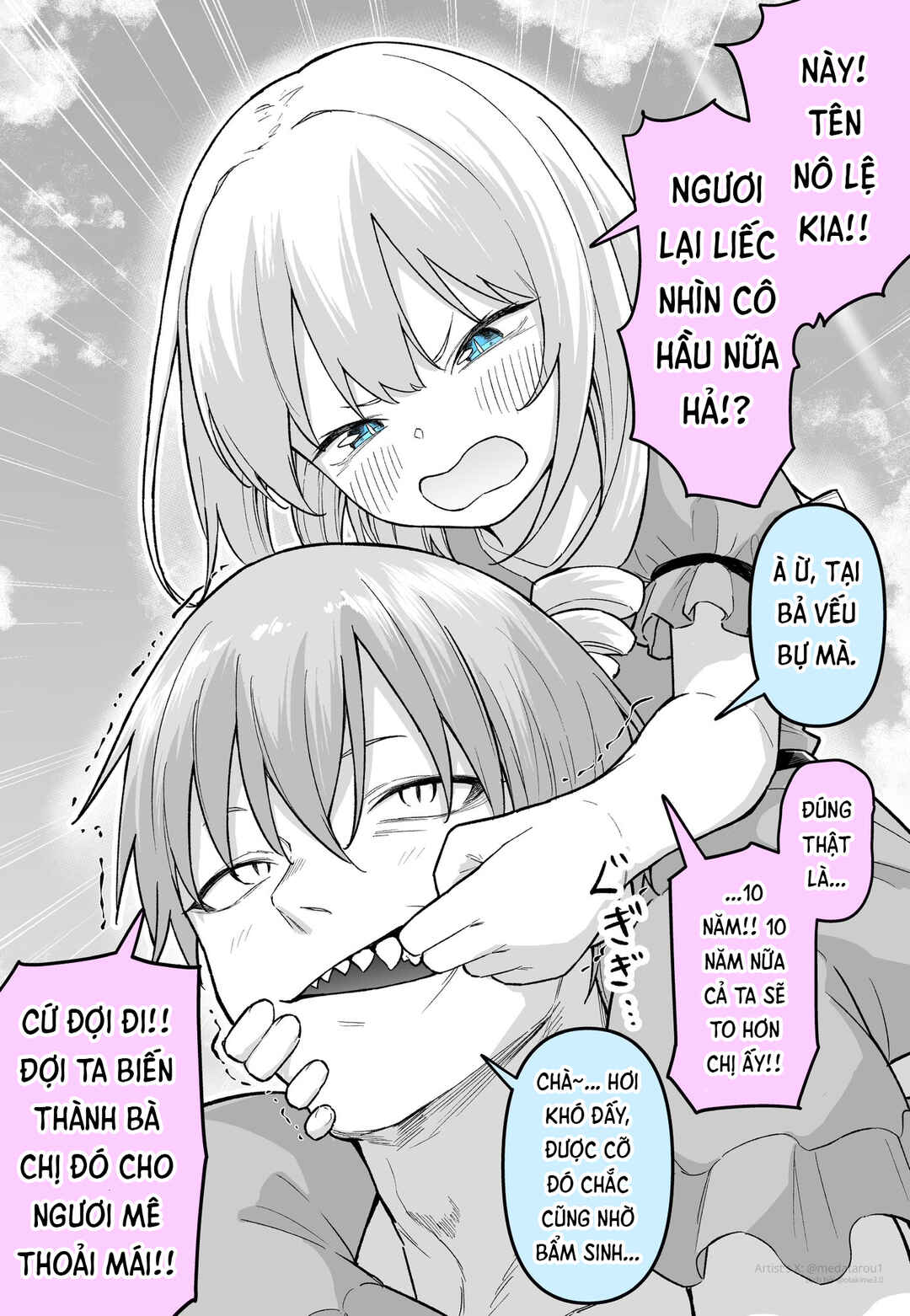 Chapter ? - Page 2