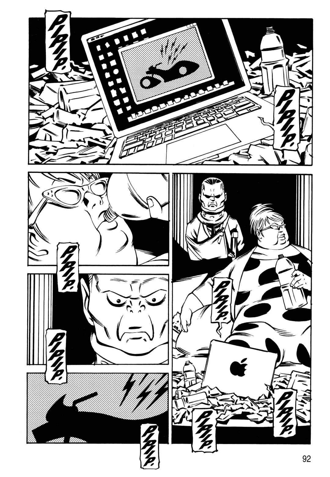 Chapter 30 - Page 4