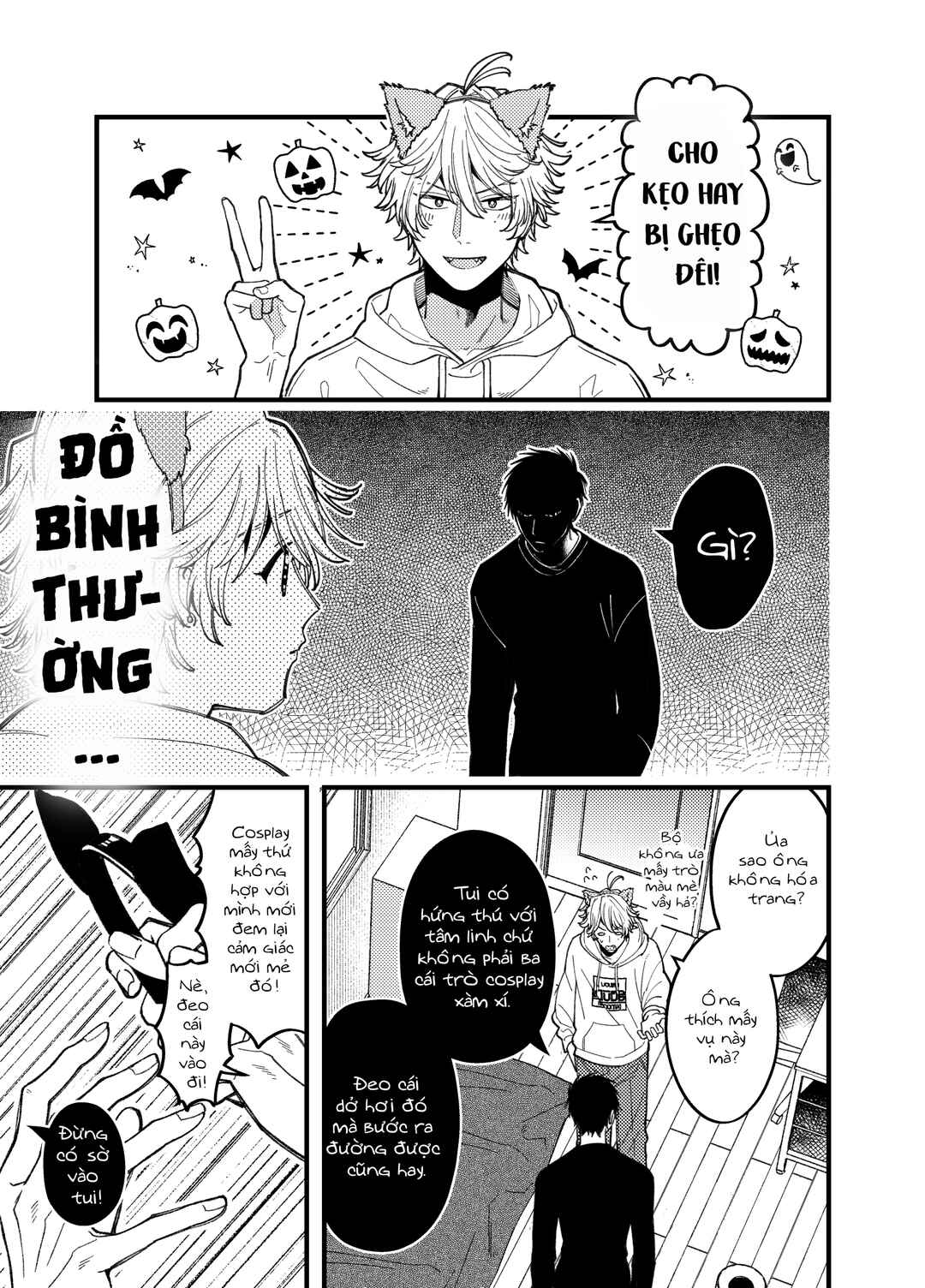 Chapter 4 - Page 2