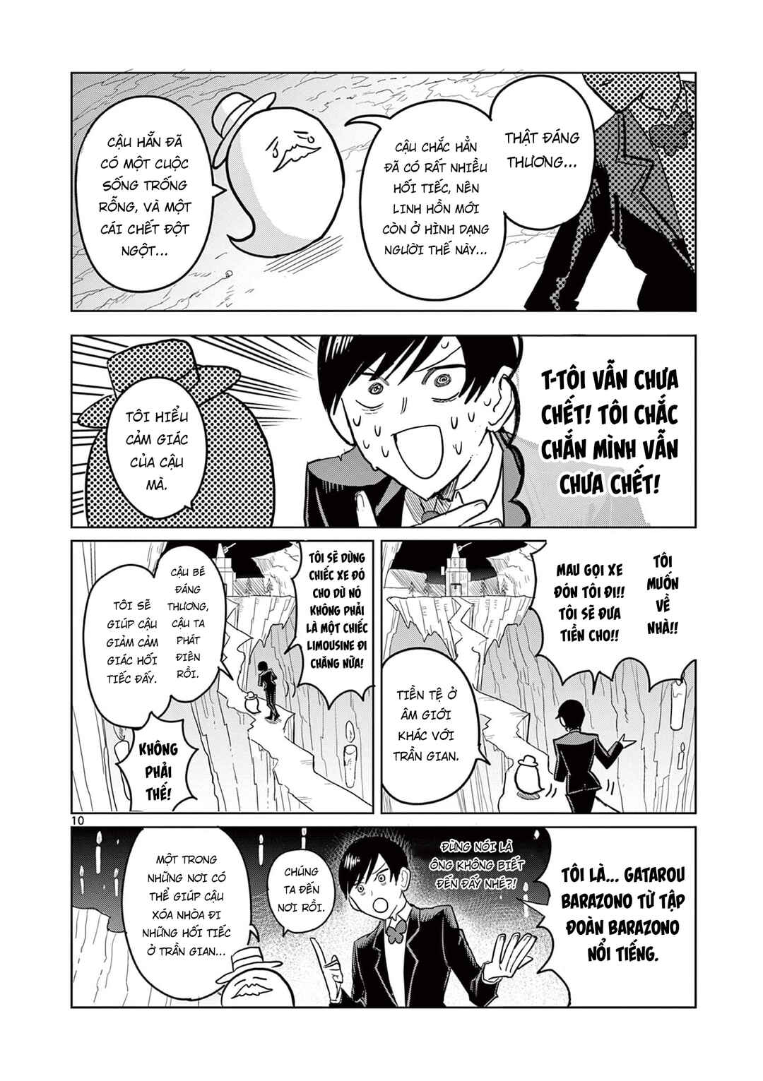 Chapter 1 - Page 15