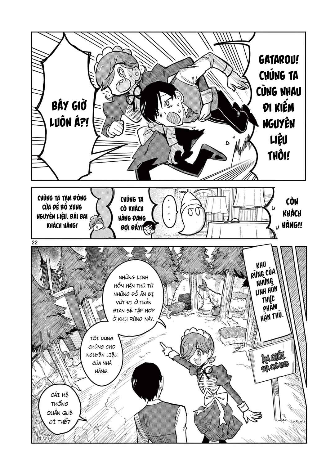 Chapter 1 - Page 27