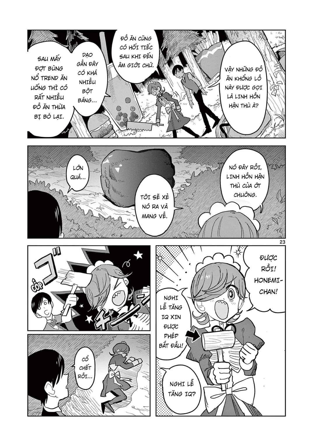 Chapter 1 - Page 28