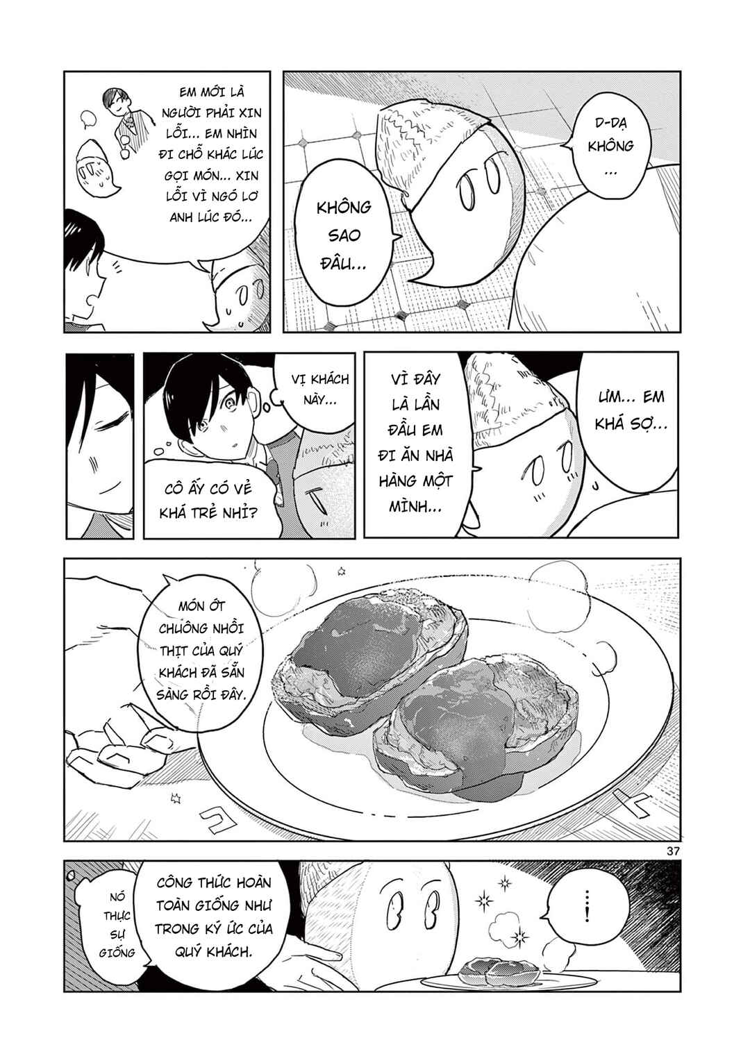 Chapter 1 - Page 42