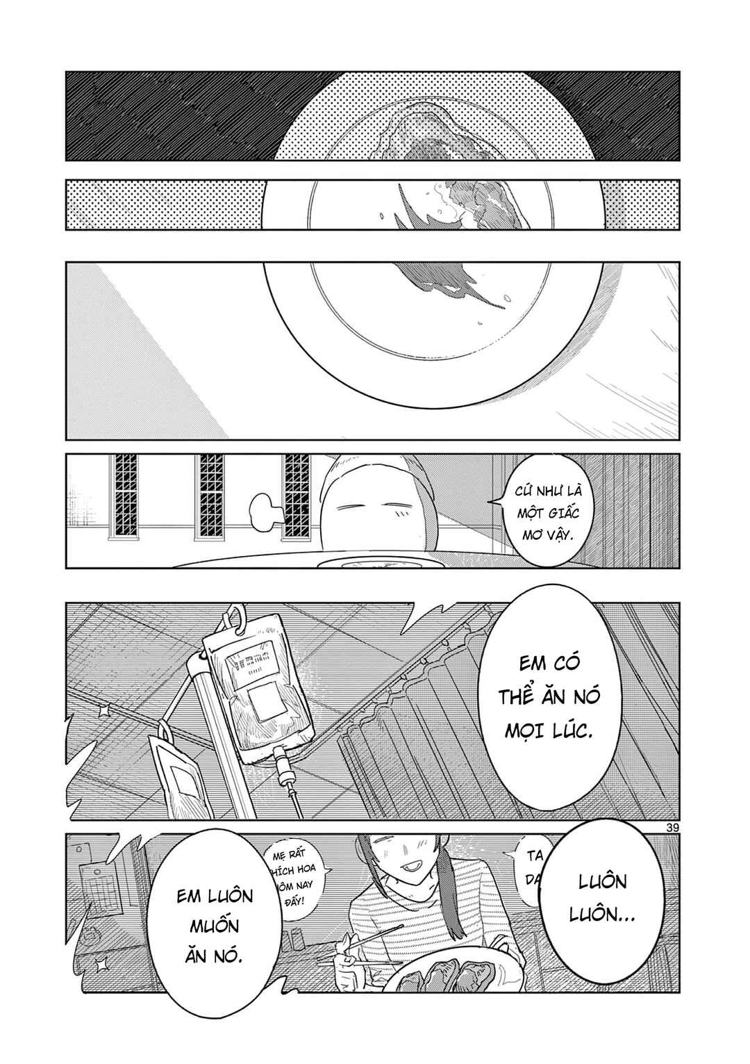 Chapter 1 - Page 44