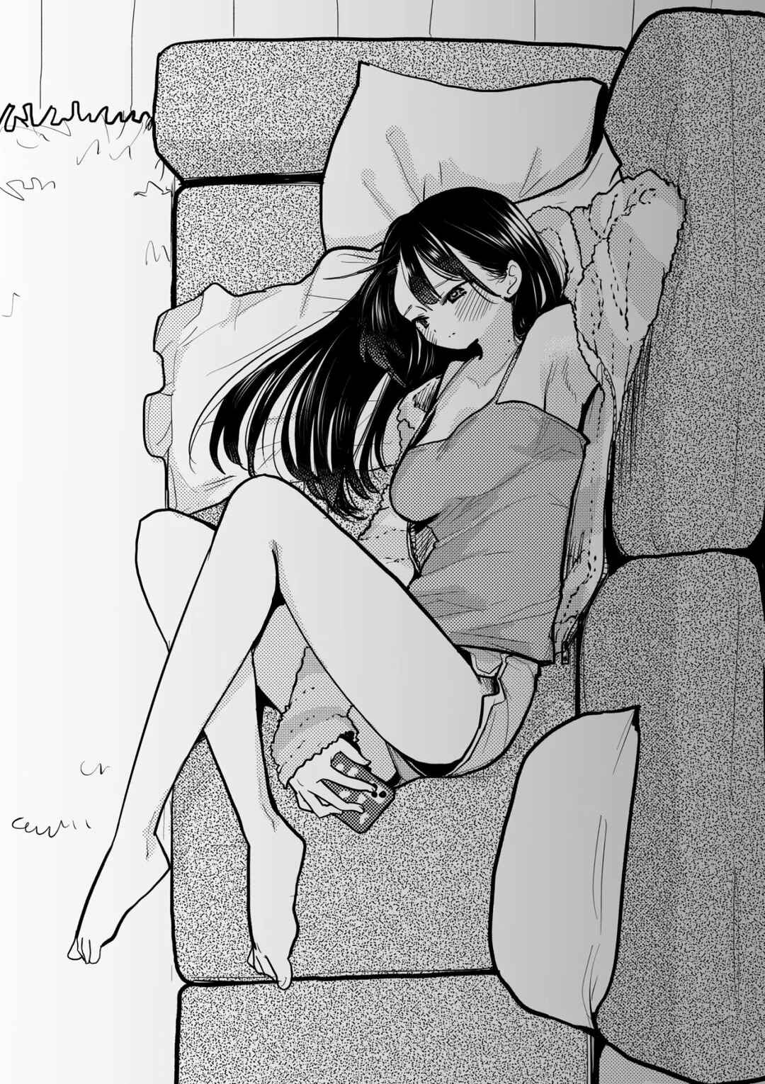 Chapter 88.1 - Page 2
