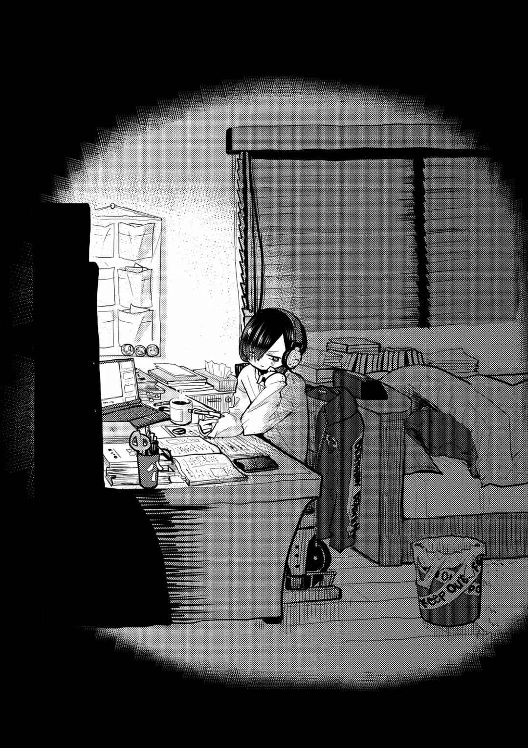 Chapter 88.1 - Page 3