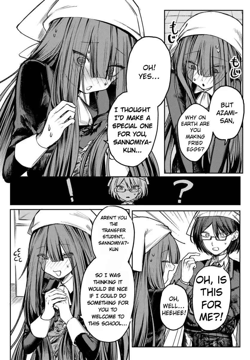 Chapter 2.2 - Page 5