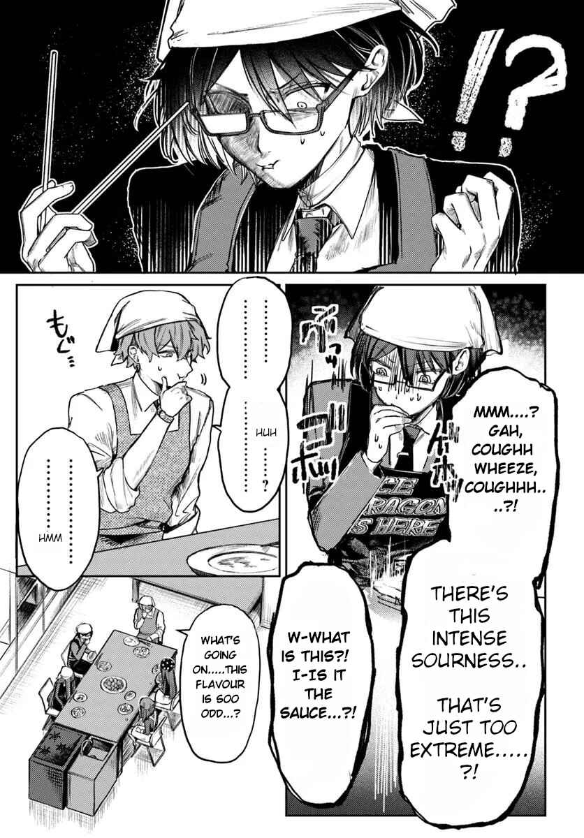Chapter 2.2 - Page 8