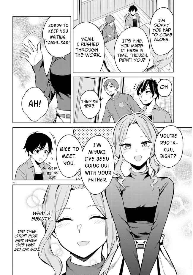 Chapter 1 - Page 19