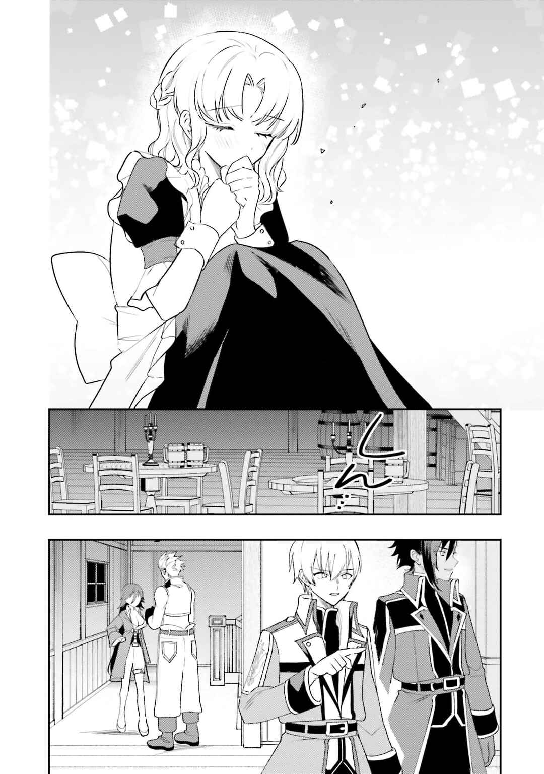 Chapter 11 - Page 25
