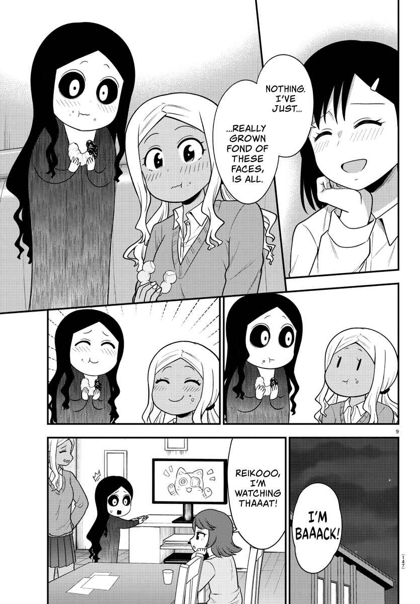 Chapter 26 - Page 10