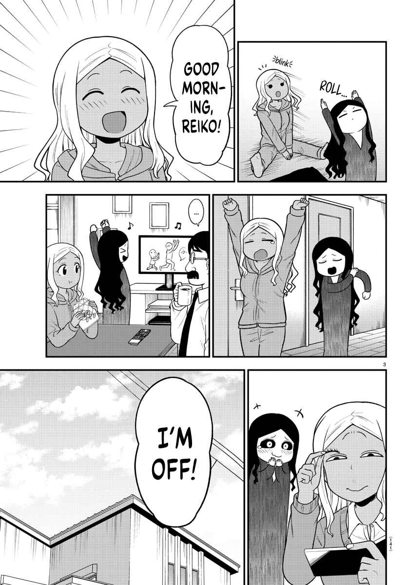 Chapter 26 - Page 4