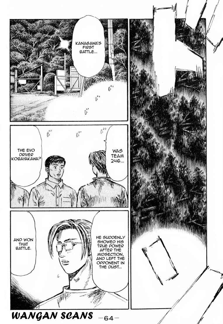 Chapter 525 - Page 2