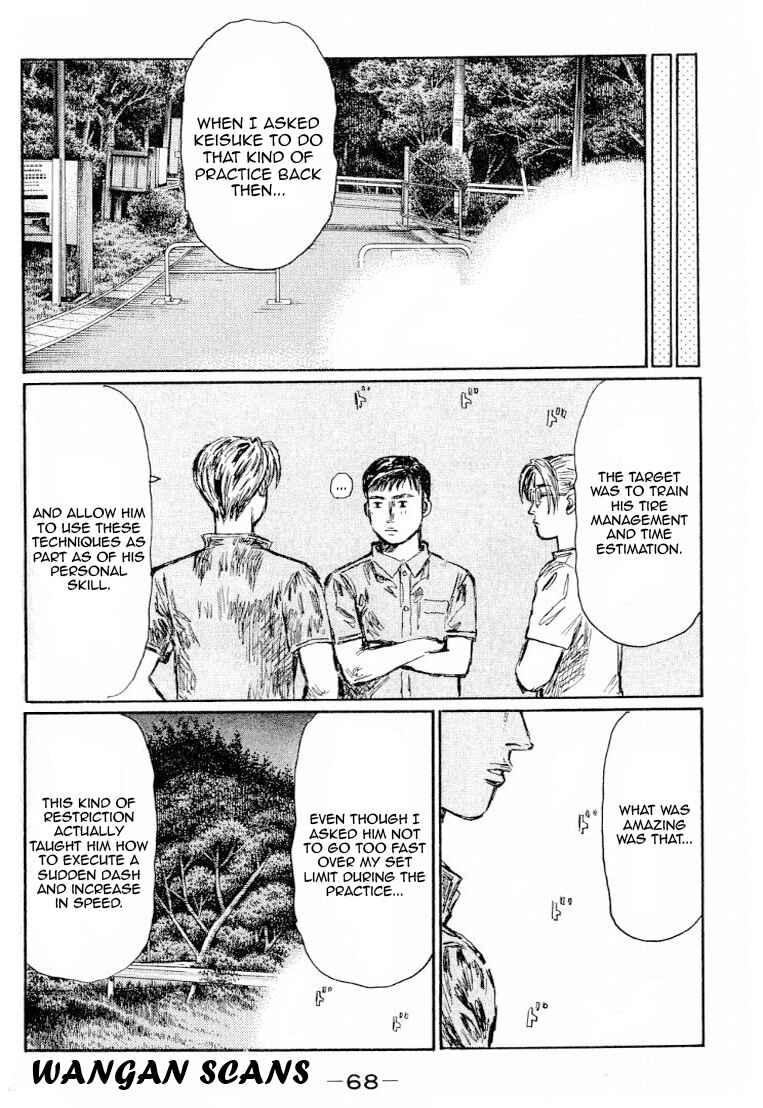 Chapter 525 - Page 6