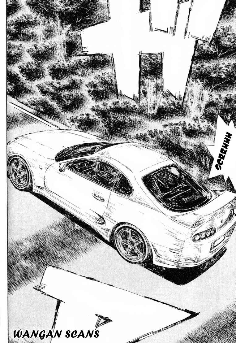 Chapter 525 - Page 8