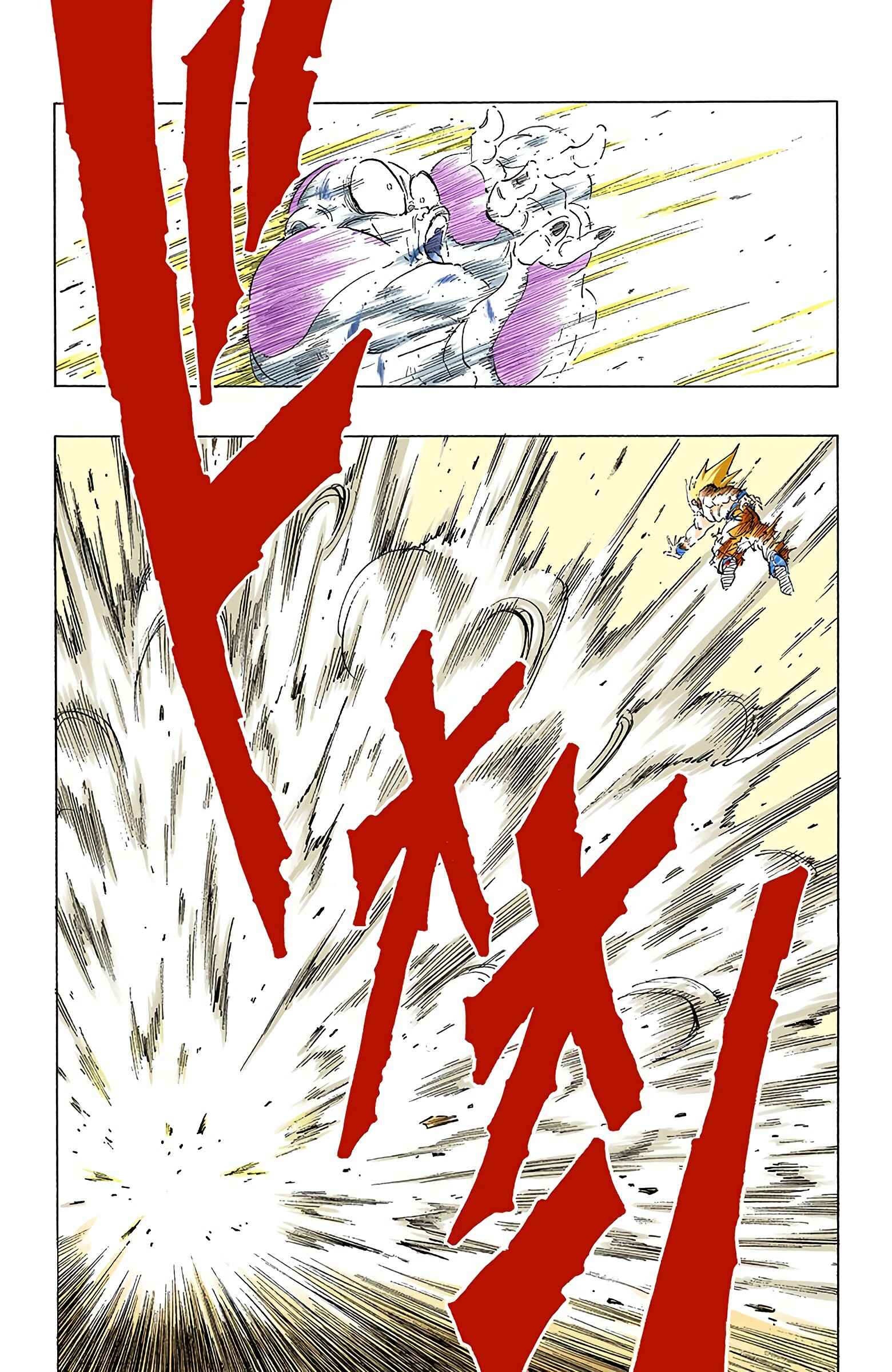 Chapter 327 - Page 12