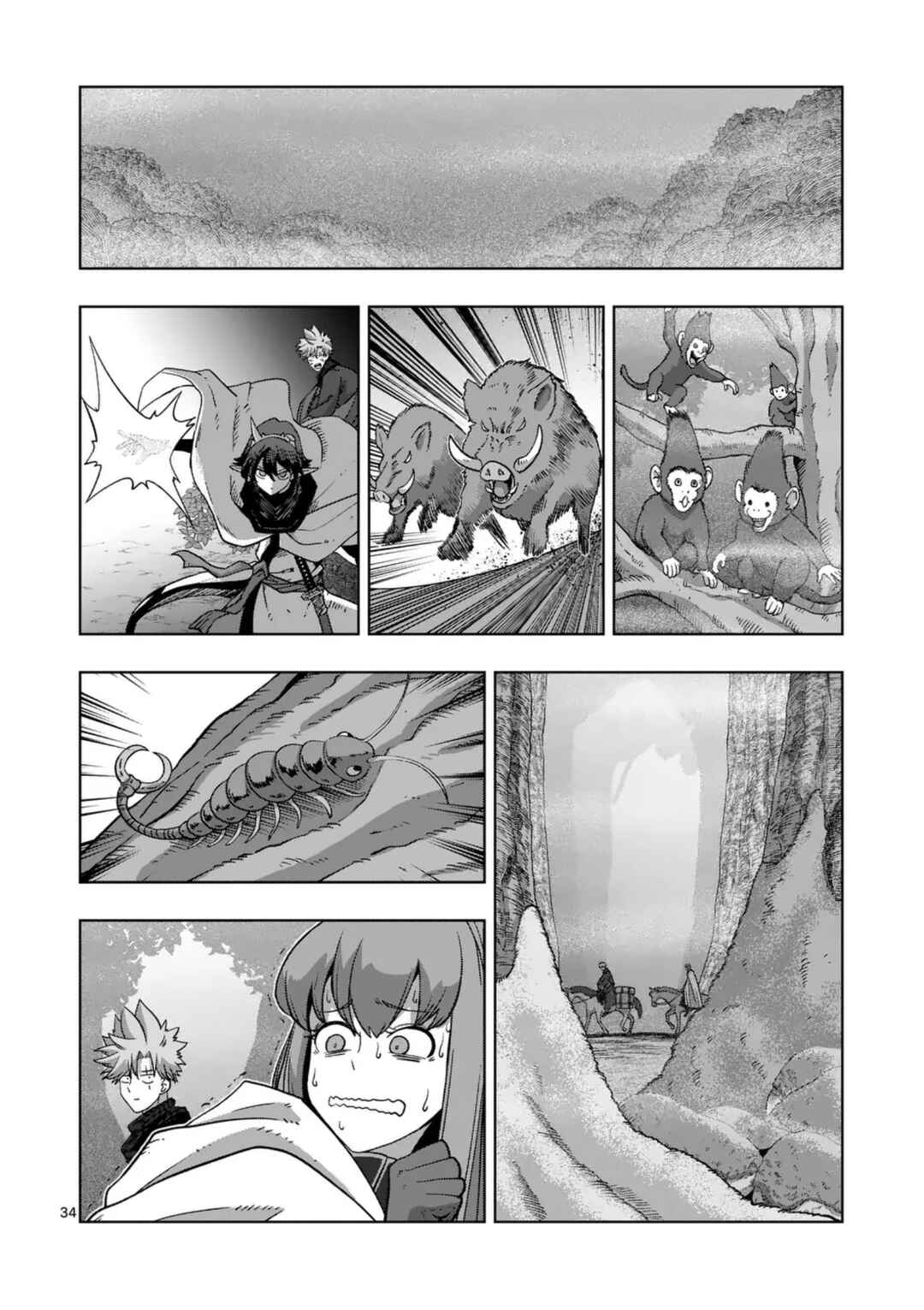 Chapter 66.3 - Page 8