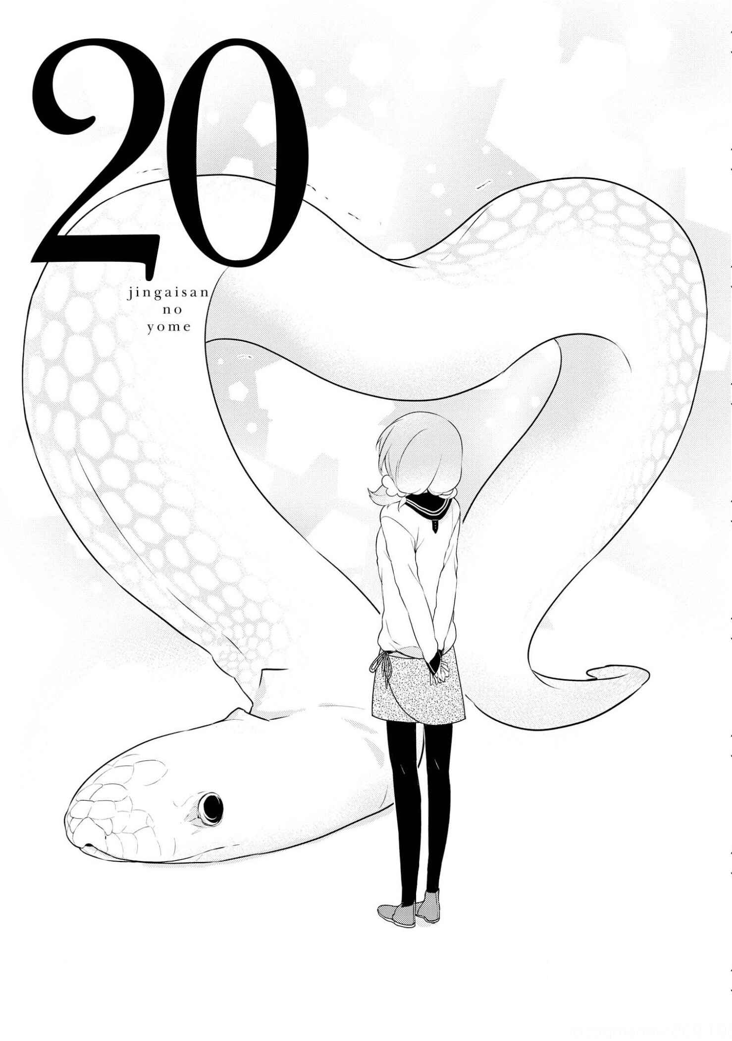 Chapter 20 - Page 1