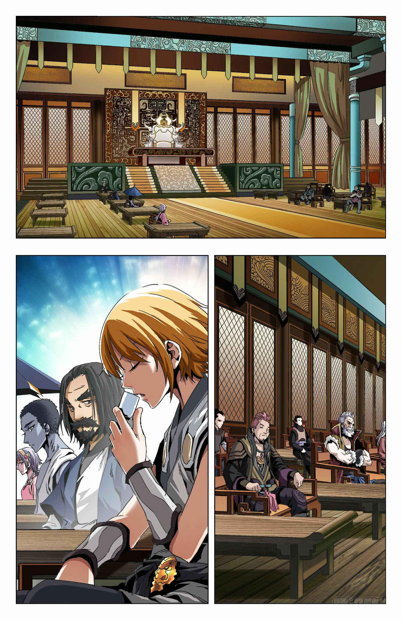 Chapter 14 - Page 4