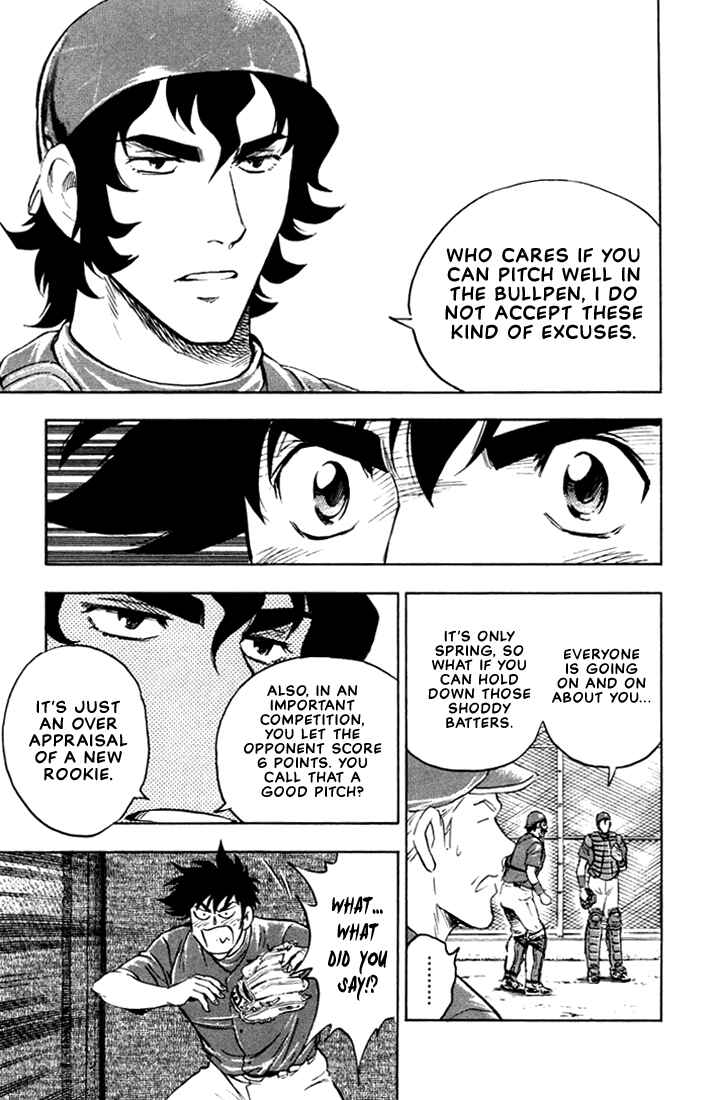 Chapter 619 - Page 11